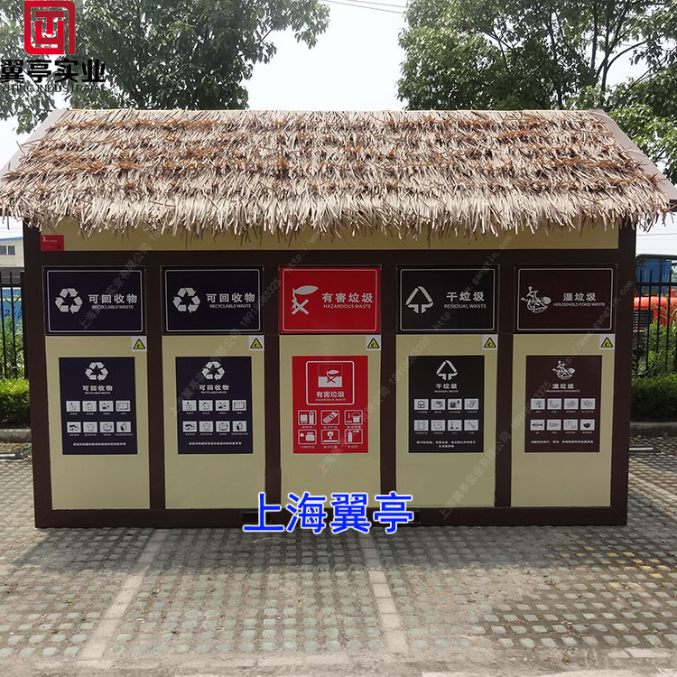 小區(qū)垃圾房設計需要注意哪些問題？