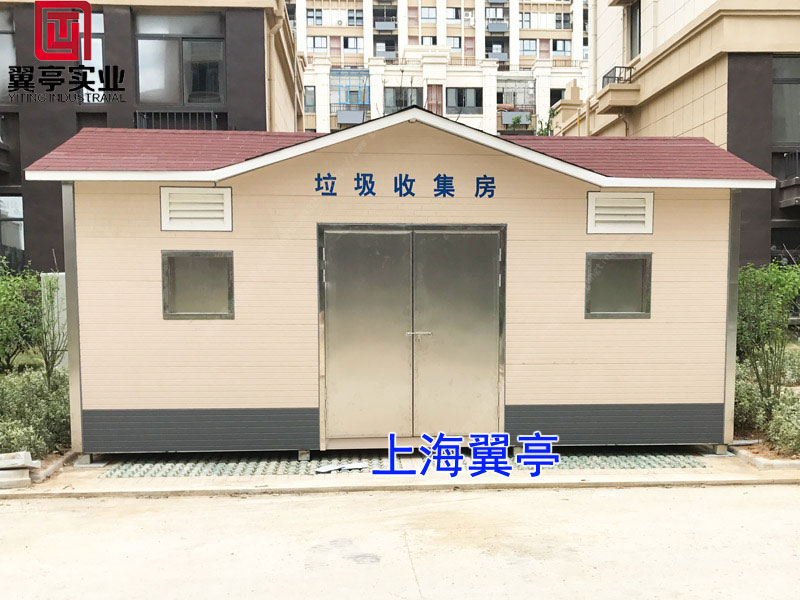 垃圾房那個廠家做的好？翼亭垃圾房好不好？