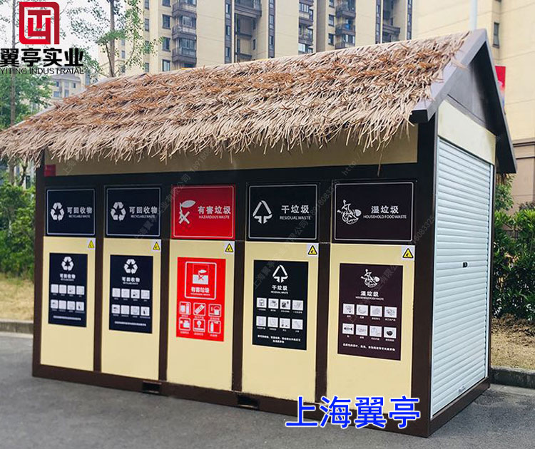靠譜的垃圾房廠家去哪找？