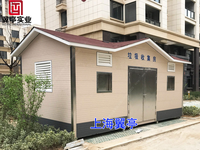 為了祖國一片藍，我們同心同力