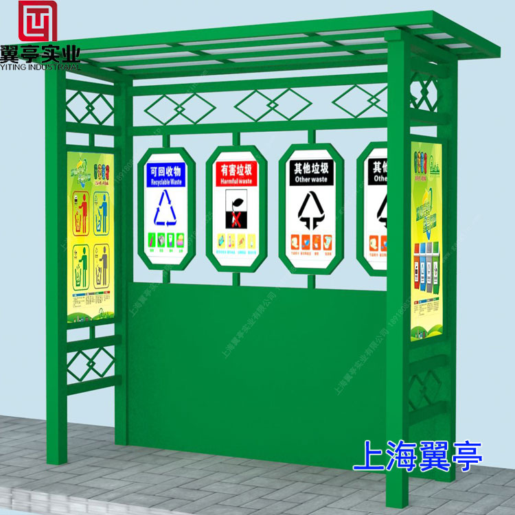 冬季使用垃圾房需要注意哪些？